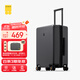 地平線(xiàn)8號（LEVEL8）行李箱密碼拉桿箱男女托運大容量萬(wàn)向輪學(xué)生旅行者PC箱 24英寸灰