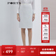PORTS 商場(chǎng)同款新品寶姿女裝中長(cháng)裙LL8S051KFQ038 米白色混色 L (8)