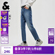 杰克·瓊斯（JACK&JONES）男裝牛仔褲秋季新款百搭純色褲子水洗彈力修身九分褲225232109 E41中牛仔藍 34 180 W34