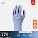 耐克男子實(shí)用跑步手套(1副)冬季新款保暖NIKE THERMA-FIT II5109 495世界靛青/黑/銀 M