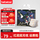 BEBETOUR愛(ài)麗絲紙尿褲夏季超薄透氣防側漏新生兒一次性紙尿布 3XL 1包 30片 拉拉褲【17kg】