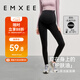 嫚熙（EMXEE）孕婦純棉打底褲秋季新款孕期瑜伽褲孕婦褲托腹褲提臀褲孕婦裝黑色