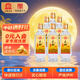 玉蟬老酒 玉蟬大曲光瓶 濃香型白酒 52度 500ml*6瓶 整箱裝口糧酒