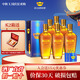 黃金酒【中秋送禮酒】39度萬(wàn)福送長(cháng)輩過(guò)年送禮酒 白酒基酒 高端伴手禮  39度 480mL 6瓶