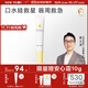 newpage一頁(yè)嬰兒唇周霜15g寶寶專(zhuān)用口水膏嘴部護理唇周滋潤舒緩保濕兒童