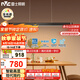 雷士（NVC）一字燈餐廳燈智能全光譜吸頂吊燈高顯指長(cháng)條餐桌雅黑WHDD53F/G-01