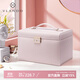 VLANDO生日禮物送女友小羊紋帶鎖四層首飾盒耳環(huán)高檔大容量飾品收納箱 杏粉色-小羊紋【帶鎖 禮盒裝】