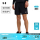 安德瑪（UNDERARMOUR）春夏Tech Utility男子梭織訓練運動(dòng)短褲1385978 黑色002 L