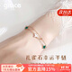 Grace Girl雙層四葉草手鏈女網(wǎng)紅首飾時(shí)尚個(gè)性簡(jiǎn)約七夕情人節生日禮物送女友