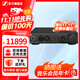 森海塞爾HD800S HD820有線(xiàn)耳機高保真旗艦HIFI音樂(lè )發(fā)燒友頭戴式封閉式開(kāi)放式動(dòng)圈高端HDV820立體聲解碼耳放 HDV820耳機放大器