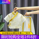 迪士尼（Disney）漢服男童洋氣儒雅夏季薄款唐裝一歲寶寶衣服周歲國風(fēng)薄款兩件套潮 黃色 漢服唐裝套裝（夏裝） 100 建議2-3歲 體重25-30斤