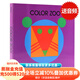 五彩動(dòng)物園 英文原版繪本 Color Zoo  兒童紙板洞洞書(shū) 廖彩杏 吳敏蘭書(shū)單同場(chǎng)加映 名家Lois Ehlert 兒童英語(yǔ)啟蒙圖畫(huà)書(shū) 進(jìn)口圖書(shū)