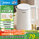 美的（Midea）電燒水壺電熱水壺家用1.5L大容量316L食品級不銹鋼無(wú)縫內膽雙層防燙自動(dòng)斷電MK-HJ1566-PRO