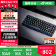 ROG魔導(dǎo)士Ace HFX 電競(jìng)磁軸鍵盤 游戲機(jī)械鍵盤 無畏契約 8K回報(bào)率 小蜜蜂戰(zhàn)隊(duì)同款 ABS UV涂層版