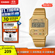 卡西歐（CASIO）萬(wàn)人迷小金表 時(shí)尚復古潮流簡(jiǎn)約小方塊男士手表 男表石英表禮物 A100WEG-9ADF