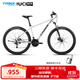 千里達（TRINX）M985山地自行車(chē)禧瑪諾21速油壓碟剎男女學(xué)生成人通勤上學(xué)上班單車(chē) 霞光銀- 21速 27.5*17寸 推薦:170-190cm左右
