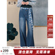 兩三事北斗引航 2025秋季新款絲巾裝飾印花口袋毛邊褲腳直筒牛仔褲 藍色 S
