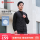 坦博爾羽絨馬甲男短款內穿保暖百搭男士馬夾背心TF236011 黑色 175 