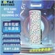 索泰 ZOTAC全新原裝GEFORCE RTX 5080 16GB 5080系列 XGAMINF/SOLID/AMP 臺式電腦電競直播Ai建模渲染顯卡 RTX 5080 16GB XGAMING OC