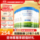 貝拉米（Bellamy's）白金版有機A2蛋白嬰幼兒配方牛奶粉 澳洲原裝進(jìn)口800g 2段6罐【集罐送好禮】 效期27年7-9月