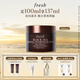 Fresh馥蕾詩紅茶塑顏緊實(shí)睡眠面膜100ml補(bǔ)水護(hù)膚品 生日禮物送女友男友
