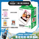 富士（FUJIFILM）一次成像mini相紙適用于mini7+/7s/7c/8/9/11/12/40/90/EVO/liplay等拍立得 B：20張相紙+相冊*2+收納盒*2+冰箱貼 【相紙+配件】