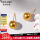 meluxe18K金海水珍珠耳釘南洋金珍珠耳飾 送女友生日禮物送老婆 【濃金-微微瑕】8-8.5mm