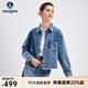 Navigare意大利小帆船女士牛仔襯衫外套秋季顯瘦翻領(lǐng)襯衣夾克休閑上衣女 普魯士藍 L
