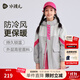 水孩兒（SOUHAIT）童裝男童女童搖粒絨外套2025秋冬季新款兒童三防風(fēng)衣百搭加絨上衣 暮云灰 SHTDND05CC750A13 160