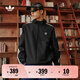 adidas經(jīng)典三條紋運動連帽夾克外套男女秋季阿迪達(dá)斯三葉草 黑色   M