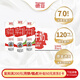 德亞（Weidendorf）德國進(jìn)口高鈣全脂純牛奶200ml*30整箱裝兒童學(xué)生營(yíng)養早餐中秋送禮
