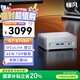 銘凡國家補貼20%新品UM870 Plus 銳龍R7-8745H迷你主機oculink高性能mini主機迷你電腦臺式機游戲辦公