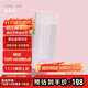 膳魔師（THERMOS）保溫杯口紅杯200ml不銹鋼女士小巧口袋杯TCNC-200MACWI(溫暖冰沙)