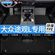勝馬適用于大眾途觀(guān)l腳墊10-26款汽車(chē)tpe全包圍專(zhuān)用pro途觀(guān)x新能源 環(huán)保TPE雙層腳墊+黑色雪妮絲 大眾 途觀(guān)L【17款~25款】