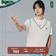 LACOSTE【王一博同款】法國鱷魚(yú)男女同款25新款V領(lǐng)背心|AH9302 GIH/米色/綠色飾邊 XS