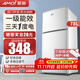 夏新冰箱小型租房用 一級能效冷 藏冷凍兩用1-2人家用小冰箱 出租房雙門電冰箱辦公室兩門 【熱銷爆款】78L銀色升級加厚三天約一度電