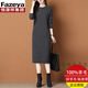 彩羊（Fazeya）恒源祥集團100%純羊毛打底連衣裙毛衣裙女秋冬款長(cháng)裙子中長(cháng)款過(guò)膝 大地灰 2XL