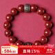 慈靈閣朱砂手鏈本命年男女屬馬大勢至菩薩本命佛護身符男款男士禮物