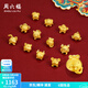 周六福  黃金轉運珠女款足金萌版十二生肖生肖龍紅手繩 定價(jià) 猴紳士-1.27g