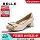 百麗（Belle）氣質(zhì)方跟淺口單鞋女2025秋新商場(chǎng)同款牛皮通勤單鞋E1A1DCQ5 米白/杏 37