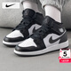 耐克（NIKE）女鞋子女 25冬季新款大童運動(dòng)鞋時(shí)尚復古休閑鞋AJ 1中高幫板鞋 AIR JORDAN 1/氣墊緩震/曬圖退10 36 （內長(cháng)225mm左右）