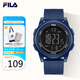 斐樂（FILA）開學(xué)季禮物兒童運(yùn)動(dòng)手表女學(xué)生初中生潮流夜光鬧鐘電子表6658-007