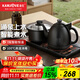 金灶（KAMJOVE）自動(dòng)上水電熱水壺全自動(dòng)上水壺恒溫壺電水壺燒水壺茶具電茶爐全智能茶臺燒水壺一體 0.9L H-K9（硯墨黑）