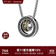 銘揚飾海 925純銀貔貅圓環(huán)項鏈男士吊墜潮流原創(chuàng  )高級感生日禮物送男友老公 貔貅吊墜+銀鏈60cm