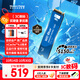 西部數據（WD）SSD固態(tài)硬盤(pán) NVMe M.2接口 AI電腦配件 筆記本電腦游戲硬盤(pán) 原廠(chǎng)顆粒不虛標不掉速 SN5000 | PCle4x4 5150MB/s 大容量 【1TB】