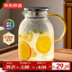 京東京造 涼水壺 高硼硅玻璃茶水分離耐熱耐高溫冷水壺泡茶杯大容量1.8L