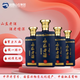 山莊老酒酒緣禮盒42度*500ML*4瓶酒韻禮盒52度*500ml*2瓶濃香型純 42度 500mL 4瓶