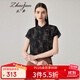 兆君2024春夏真絲新款中式立領(lǐng)印花上衣女優(yōu)雅端莊短袖桑蠶絲女裝 黑色 2XL