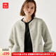 優(yōu)衣庫女裝仿羊羔絨搖粒絨圓領(lǐng)開(kāi)衫/千金風(fēng)外套472938 30 淺米色 L /160/88A