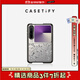 CASETIFY【新品上市】CASETiFY 小小臘腸狗/蝴蝶結小貓/黑色大王蛇 適用于華為Pura X手機殼 液態(tài)金屬涂鴉 Huawei Pura X